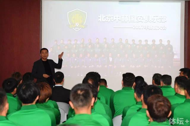 色综合97天天综合网